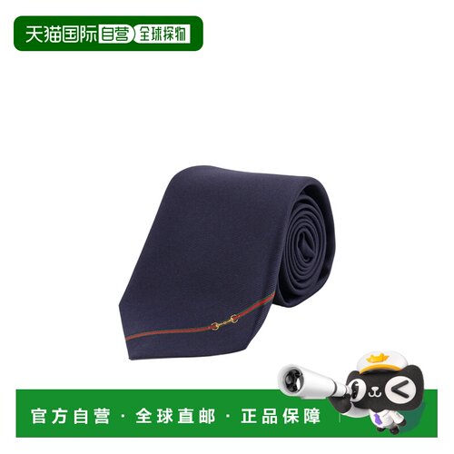 1h可退 香港直邮Gucci 尖头领带 8533744E009古驰