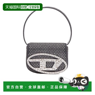 香港直邮Diesel X08396P6321 翻盖单肩包