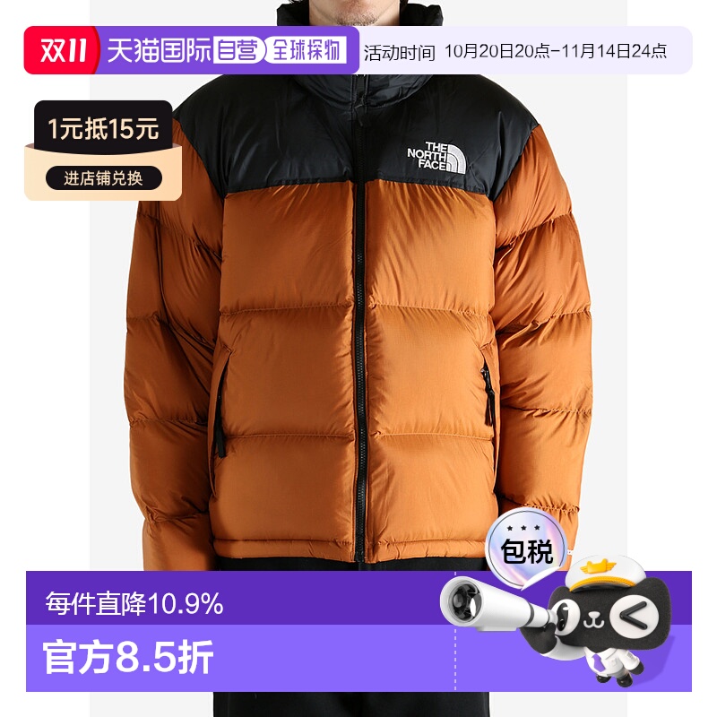 【自营】海外直邮THE NORTH FACE北面1996系列Retro Nuptse 700夹