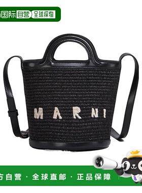 香港直邮Marni 小号TROPICALIA 徽标女包单肩包 SCMP0056Q1P3860