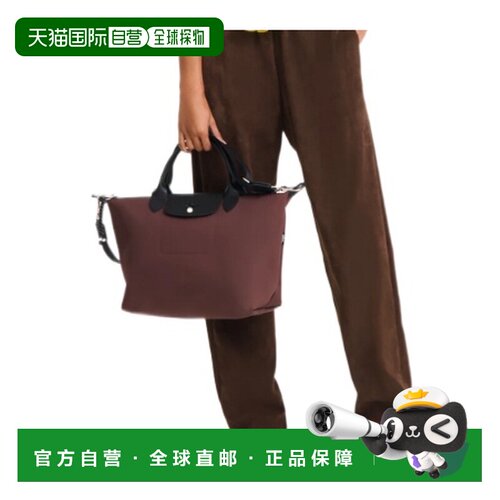 1h可退 香港直邮LONGCHAMP 女士斜挎包 L1515HSR742 AW2026 绿色