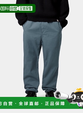 自营欧洲直邮Carhartt WIP Flint男士办公蓝棉拉链门襟中腰长裤