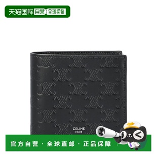 香港直邮Celine 思琳 男士 双折钱包 10B653FQB black黑色 舒适时