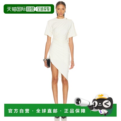 1h可退 香港直邮Mugler 穆勒 女士 短袖连衣裙 25F3RO1620297