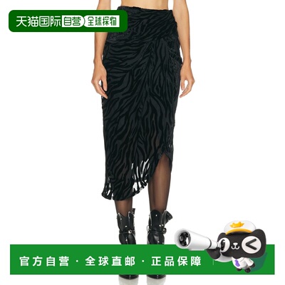 1h可退 美国直邮IsabelMarant伊莎贝尔 玛兰Cristie女士中长裙