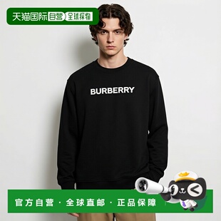 暗灰色博柏利棉质长袖 男士 卫衣 博柏丽 欧洲直邮Burberry