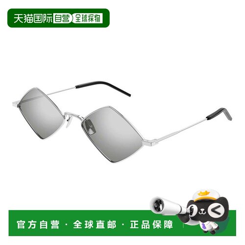 1h可退 香港直邮Saint Laurent 圣罗兰 女士 -sunglasses 太阳镜