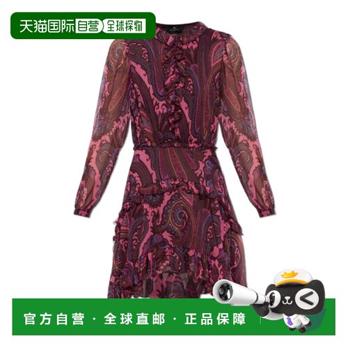 香港直邮ETRO 女士连衣裙 WRHA066799SA119X0870 AW2026 花色