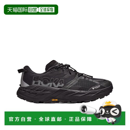 香港直邮HOKA ONE ONE 男士运动鞋 1176674BBNB A【付后1h可退】
