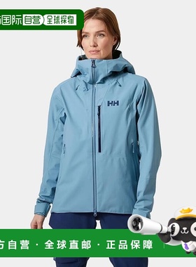 自营欧洲直邮Helly Hansen 女士蓝色聚酰胺Verglas野外滑雪软壳面
