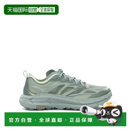 1h可退 香港直邮HOKA ONE ONE 男士运动鞋 1168450RRYPGREEN SS20