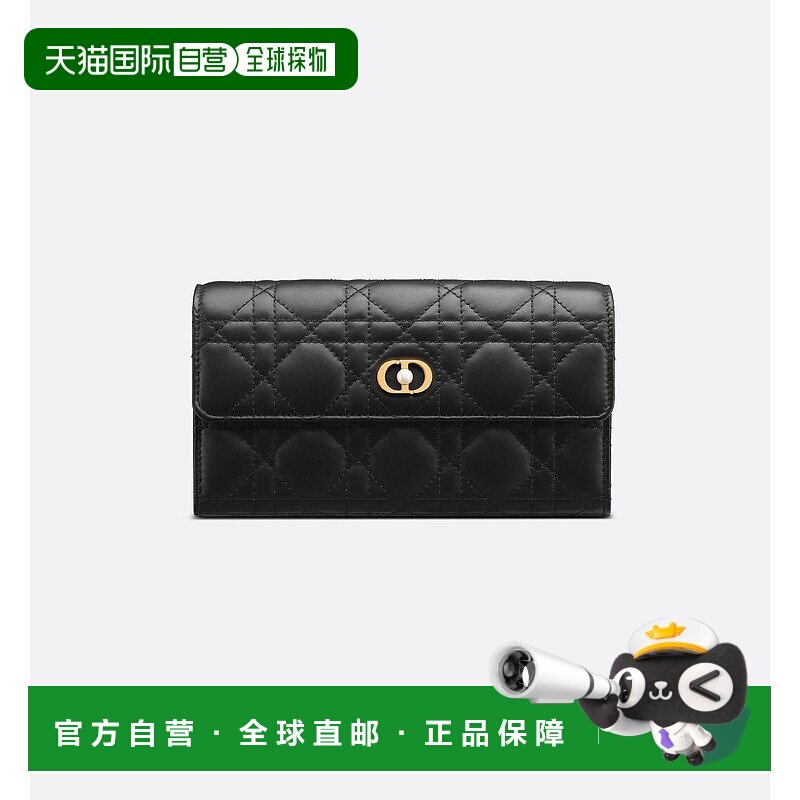 欧洲直邮DIOR迪奥DiorJolie长款兰花钱包时尚经典拉链小羊皮