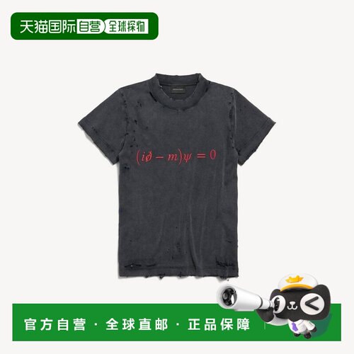 自营欧洲直邮Balenciaga巴黎世家 Dirac Equation女士弹力棉质修T