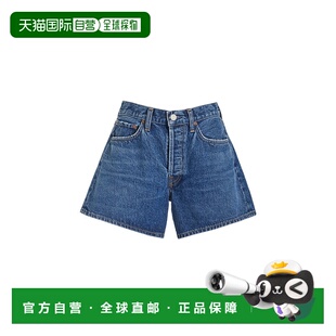 1h可退 香港直邮AGOLDE 女士 Parker 长款牛仔短裤 blue蓝色 舒适