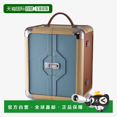 自营欧洲直邮Baccarat巴卡拉 Harmonie多色皮革八边形酒箱