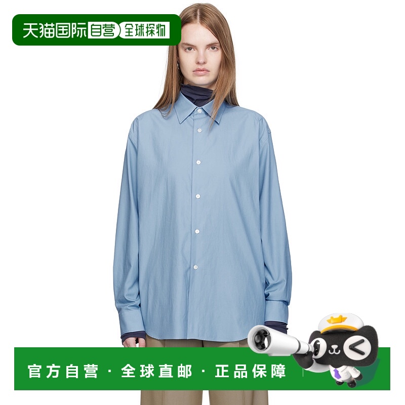 1h可退 香港直邮AURALEE 女士 蓝色 Washed Finx Twill 衬衫 A25A