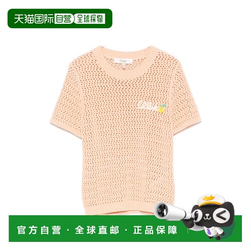 香港直邮Chloe 蔻依 女士 Chloe and Polos T恤橙色T恤 CH26AMP20