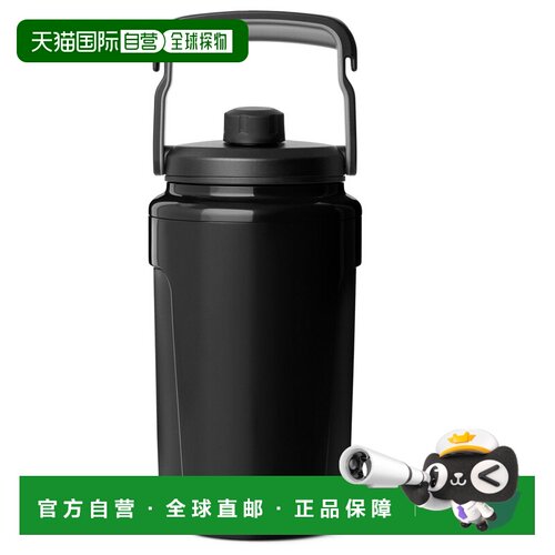 欧洲直邮YETI 户外水瓶/水袋/水杯 5332407BLACK CO 黑色