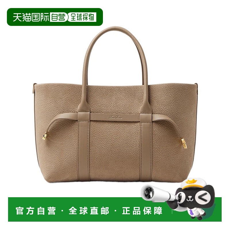 香港直邮Loro Piana Ghiera 小号手提包 FAP4831