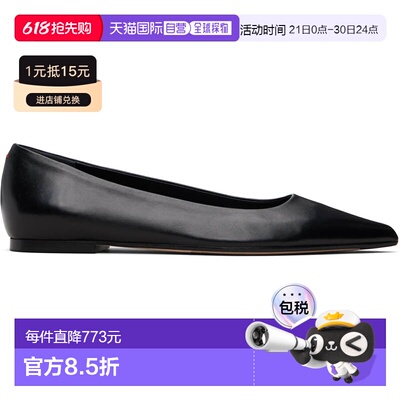 香港直邮aeyde 女士 黑色 Cassy Pointed-Toe 平底鞋 A11FLSNDP8F