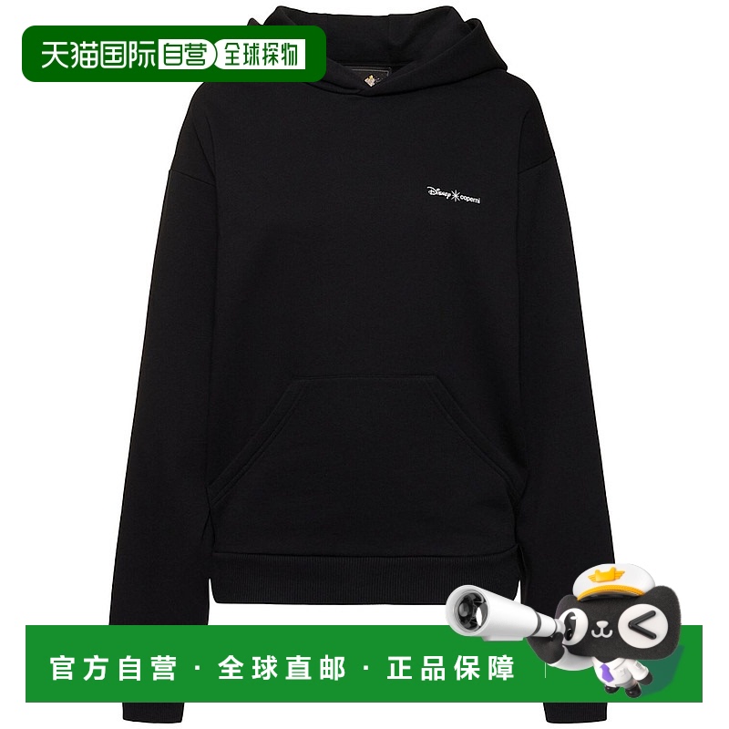 1h可退 香港直邮Coperni 女士 Disney x Maleficent连帽卫衣