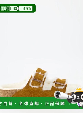 1h可退 香港直邮birkenstock 勃肯 男士 Claquettes Arizona 拖鞋