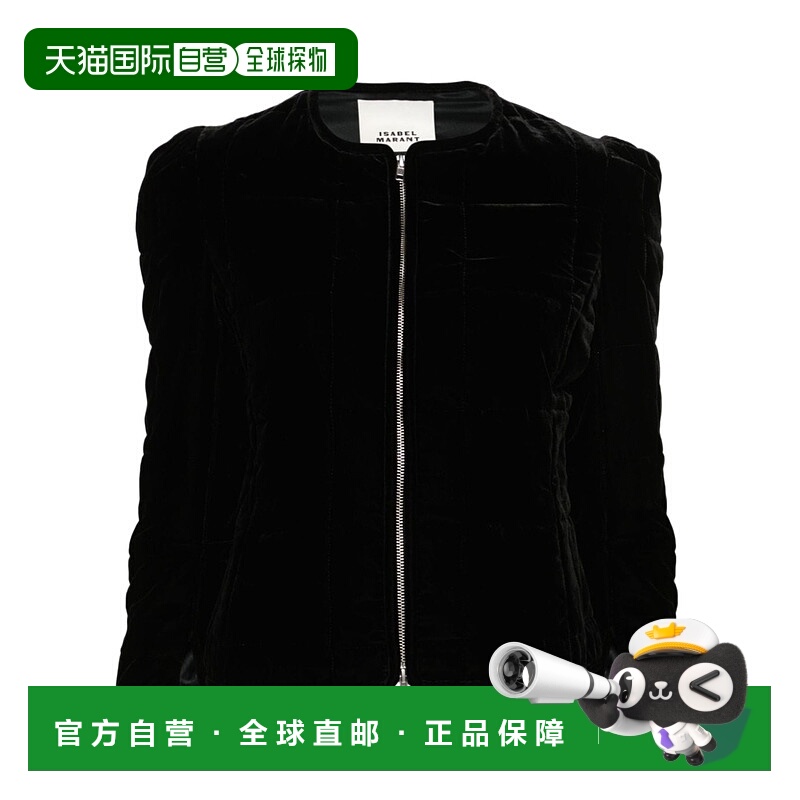 香港直邮Isabel Marant Djanet 衬垫夹克 VE0385FAB3E02I