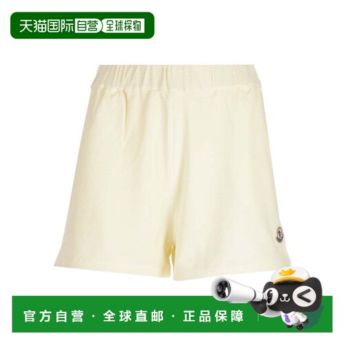 香港直邮MONCLER 女士短裤 I10938H00022596LS034 AW2023