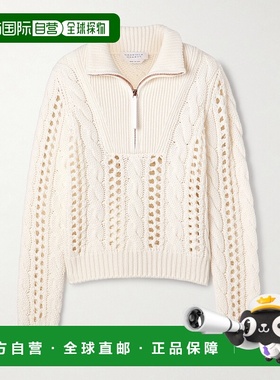 1h可退 香港直邮Gabriela Hearst 女士 Idris 粗线针织羊绒毛衣 1