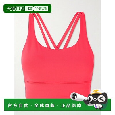 1h可退 香港直邮Lululemon 女士 Energy Luxtreme™ 长款运动文胸