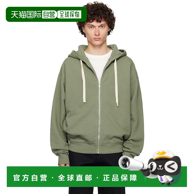 1h可退 香港直邮Jil Sander 吉尔 桑达 男士 绿色 Zipped Embroid
