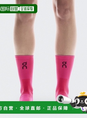 自营欧洲直邮On昂跑 Performance系列粉色/红色再生聚酰胺logo标