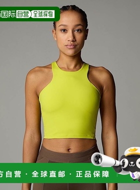 自营欧洲直邮北面Refina 女式背心TheNorthFace瑜伽
