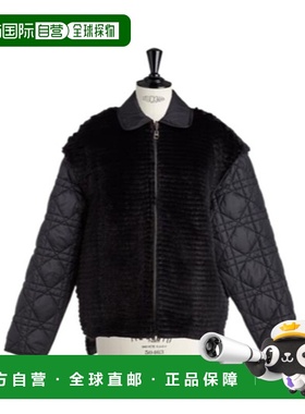 香港直邮Dior 拉链拼接休闲夹克 246C07AF030迪奥