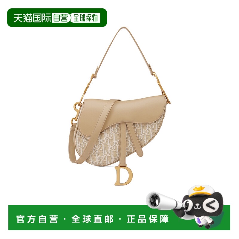 香港直邮Dior 图案单肩包 DIO52KA5迪奥