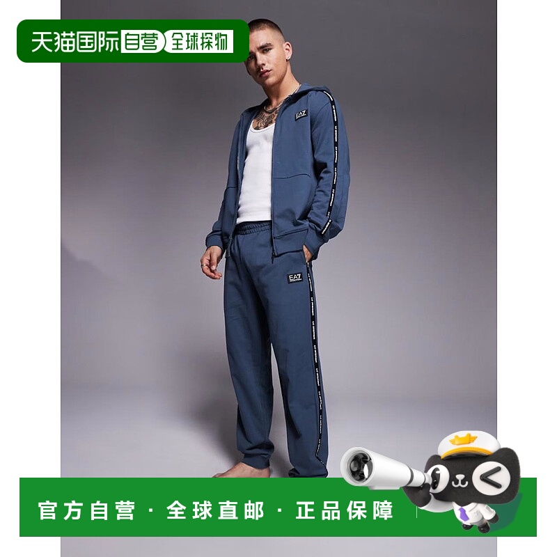 1h可退 香港直邮Ea7 男士 Armani co-ord tape 翻边带Logo深灰慢