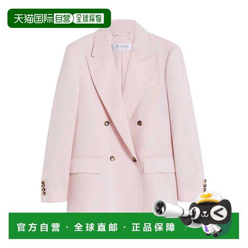 香港直邮MAX MARA 女士西服 261104E20 SS2026 粉红支付后1h可退