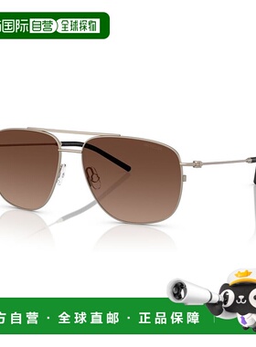 1h可退 香港直邮Moncler 盟可睐 男士 -sunglasses 太阳镜 ME4004