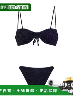 香港直邮Oseree 细肩带比基尼套装 LBS250