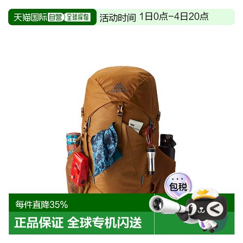 欧洲直邮gregory格里高利Stout运动徒步登山双肩包35L/45L/55L