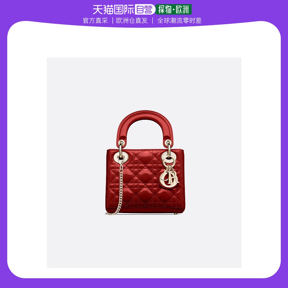 欧洲直邮Christian Dior克里斯汀 迪奥Lady Dior手提包链条红色