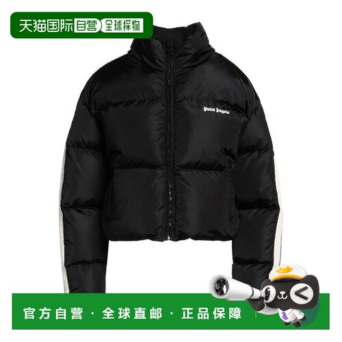 香港直邮PalmAngels棕榈天使Shell女士夹克 【付后1h可退】