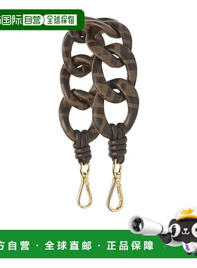 香港直邮Fendi 双搭扣短款链式肩带 8AV937ASUW