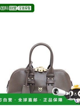 1h可退 香港直邮Pinko 品高 女士 小型 Escape 保齡球包 105334A0