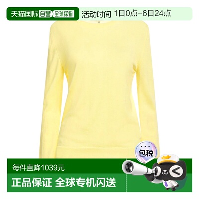 1h可退 香港直邮valentino 华伦天奴 女士 毛衣 yellow黄色 舒适