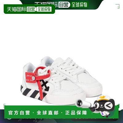 1h可退 香港直邮Off-white 男童 Vulcanized 低帮皮质运动鞋童鞋