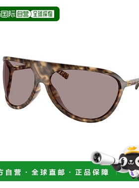 欧洲直邮miu miu 女士 太阳镜眼镜