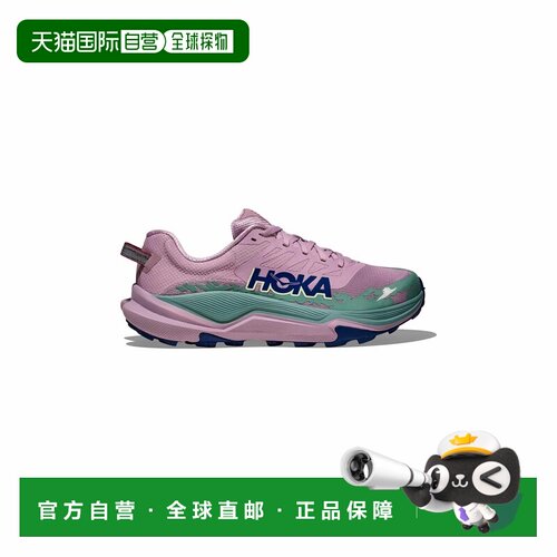 自营欧洲直邮Hoka Torrent 4女士淡紫色聚酯纤维越野跑鞋