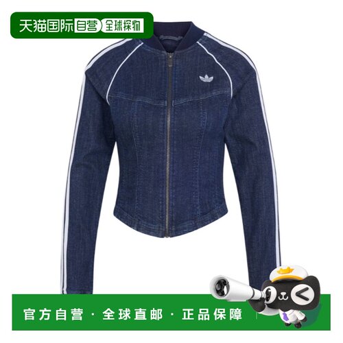 香港直邮ADIDAS ORIGINALS 女士运动服 LE8299 AW20支付后1h可退
