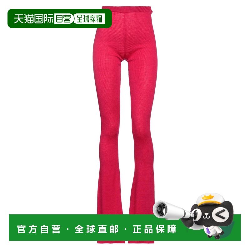 1h可退 香港直邮Dsquared2 二次方 女士 休闲长裤 pink粉色 舒适,女装/女士精品,休闲裤,淘宝优惠券,粉丝福利购,淘宝优惠卷